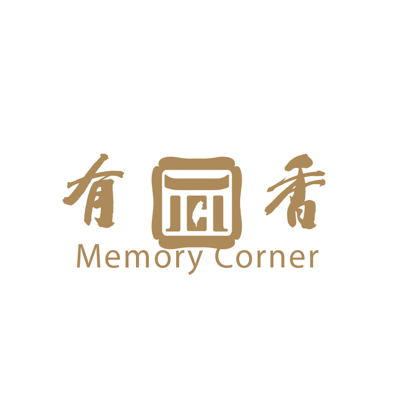 Memory Corner Seal Foreground